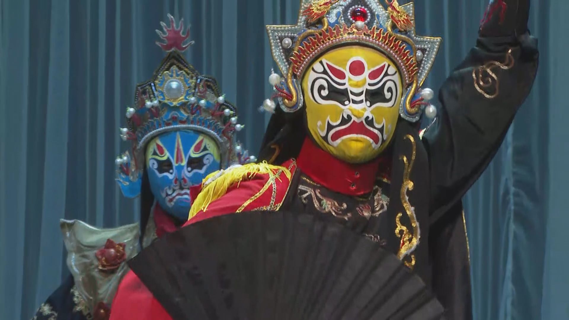 川劇變臉加入新元素 與香港合作向國際推廣四川文化