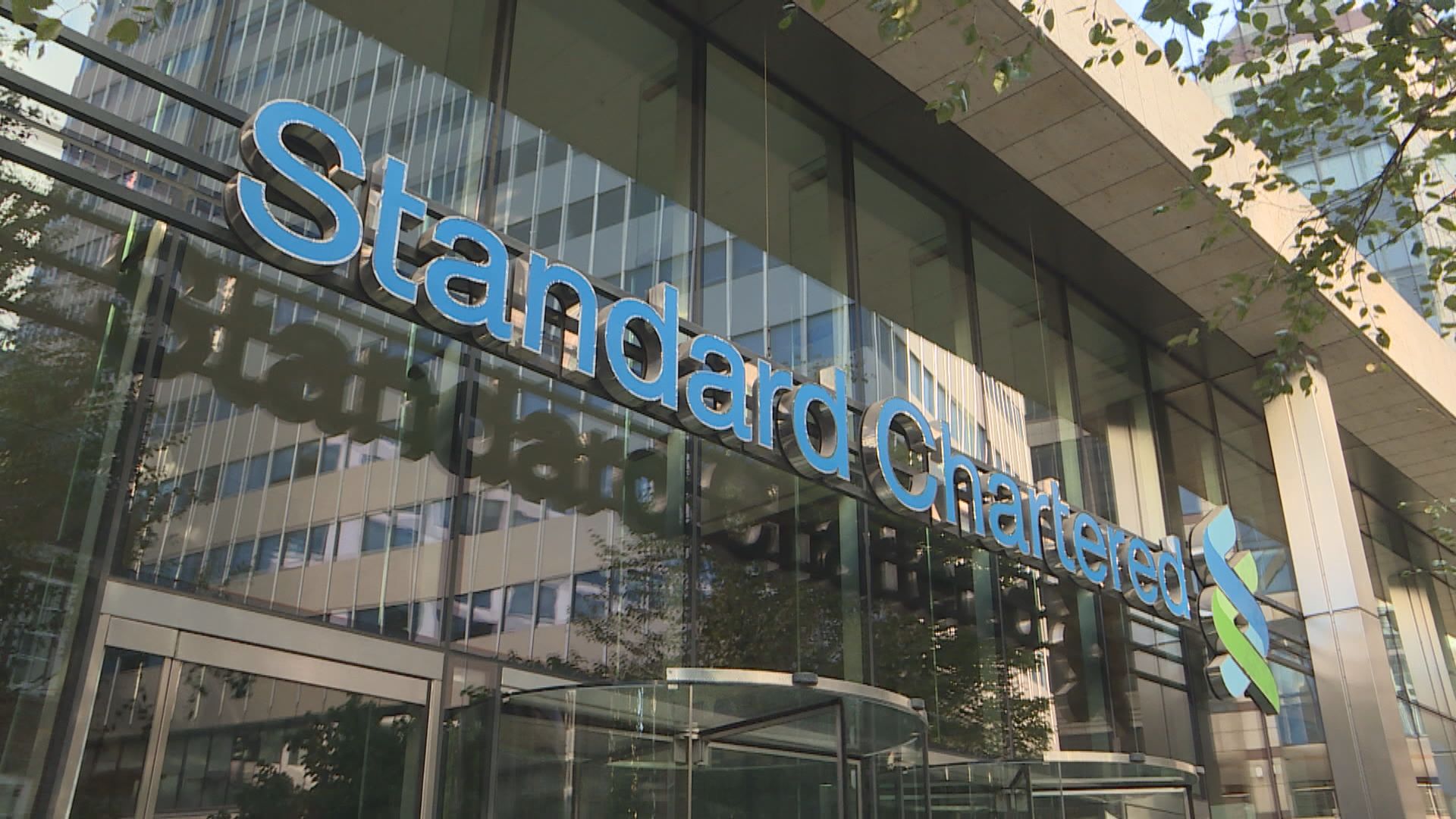 渣打集團在阿聯酋裁員逾100人