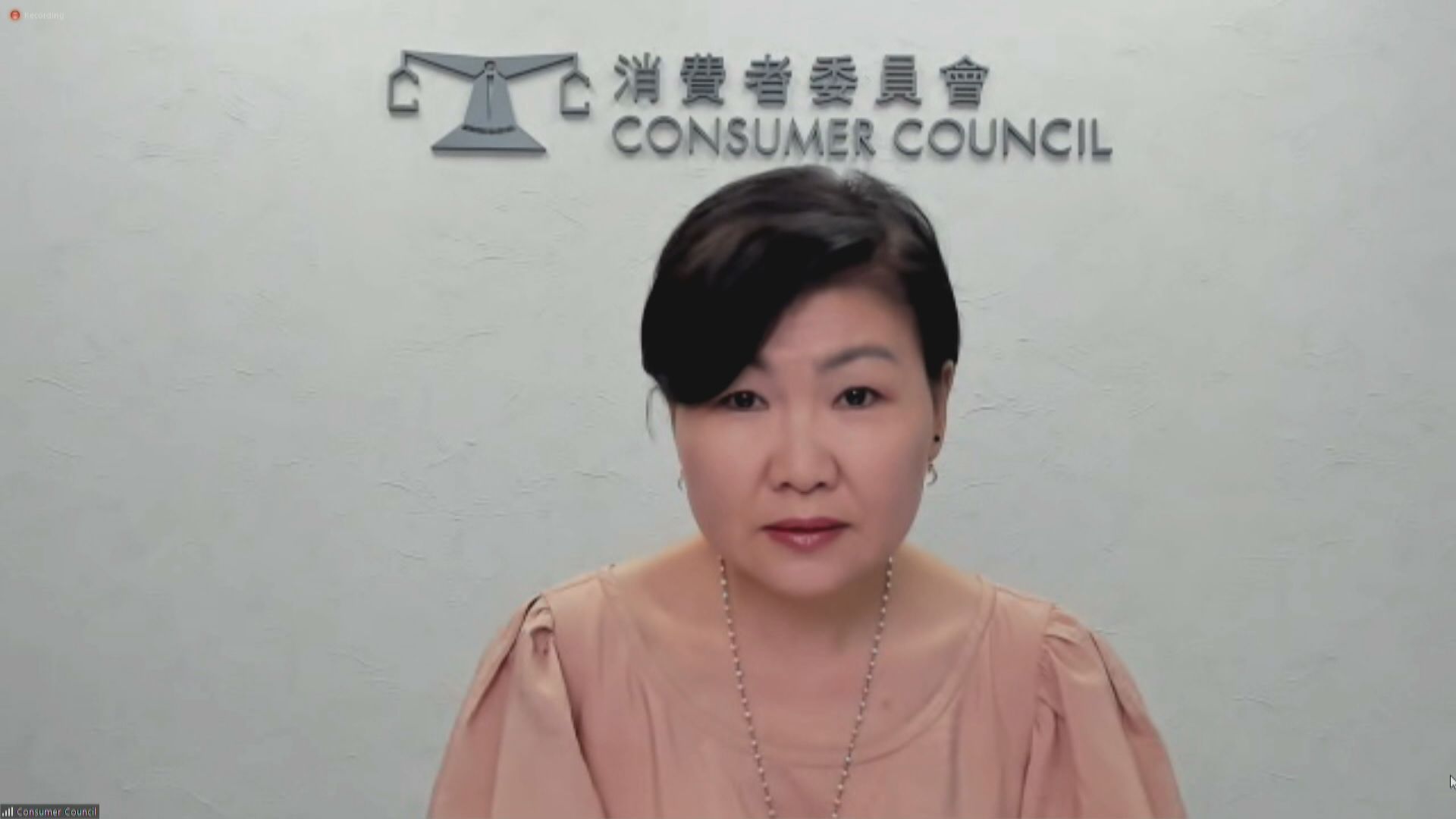 消委會：接獲最少8宗渣打信用卡被盜用的相關投訴