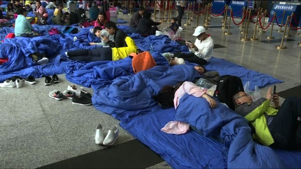 九寨黃龍機場有旅客滯留