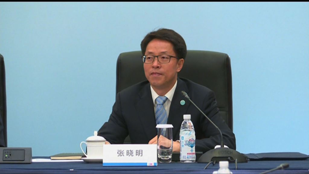 張曉明：中央指示盡量由特首宣布利港政策