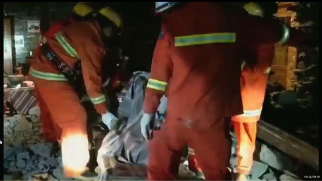 九寨溝七級地震最少13死　萬名遊客仍滯留