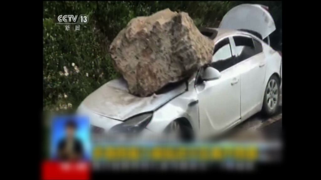 九寨溝景區暫停接待遊客　