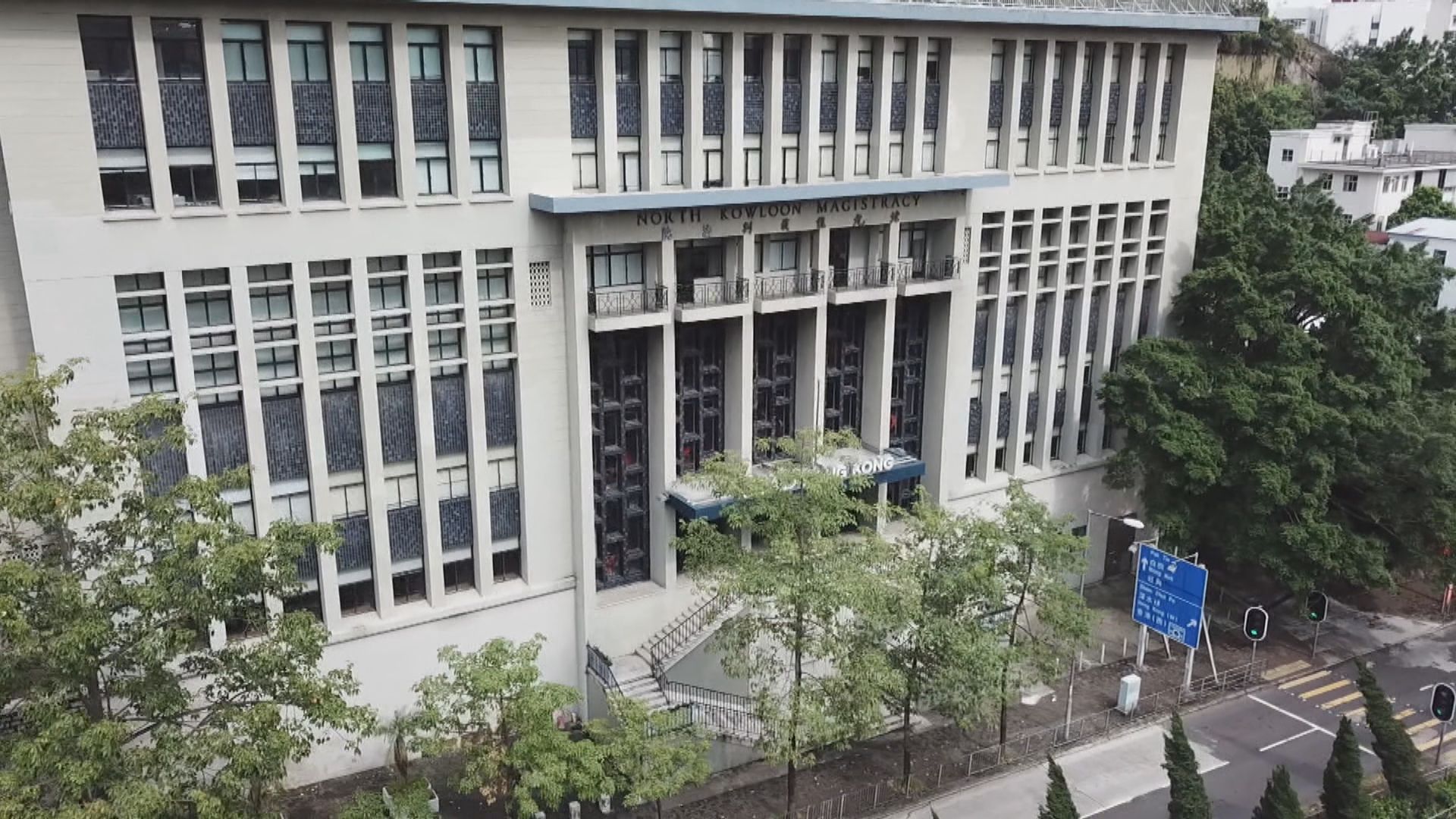 政府指將邀請非牟利機構遞交薩凡納校舍活化建議