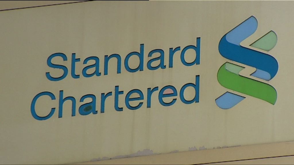 【改善效率】傳渣打裁減企業及機構銀行員工