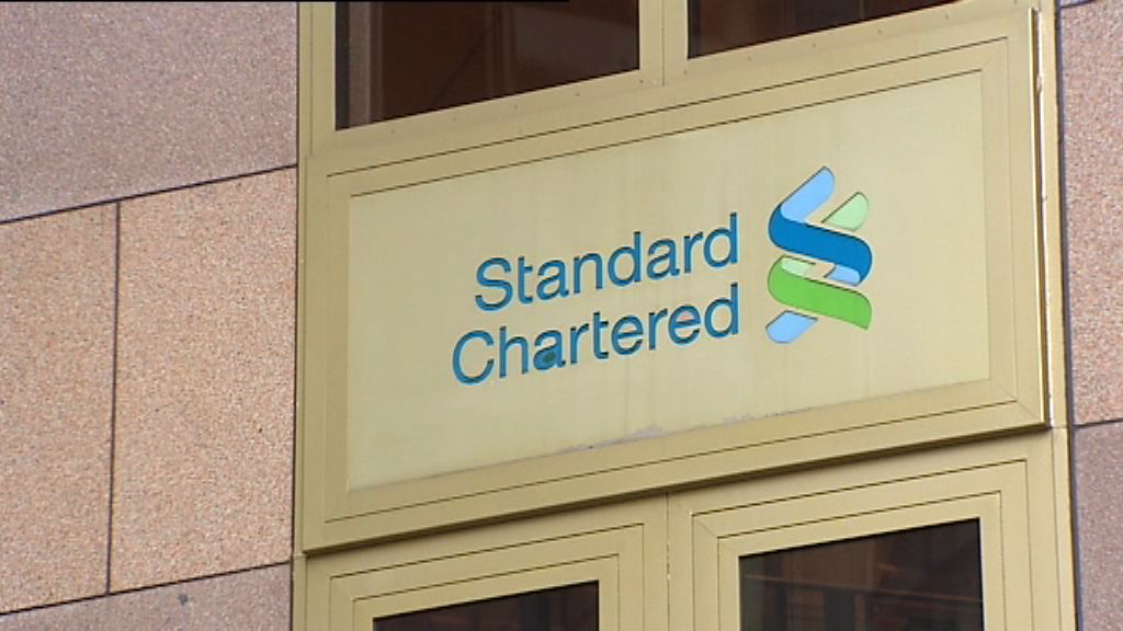 【普遍睇淡】券商：渣打未來前景仍不樂觀