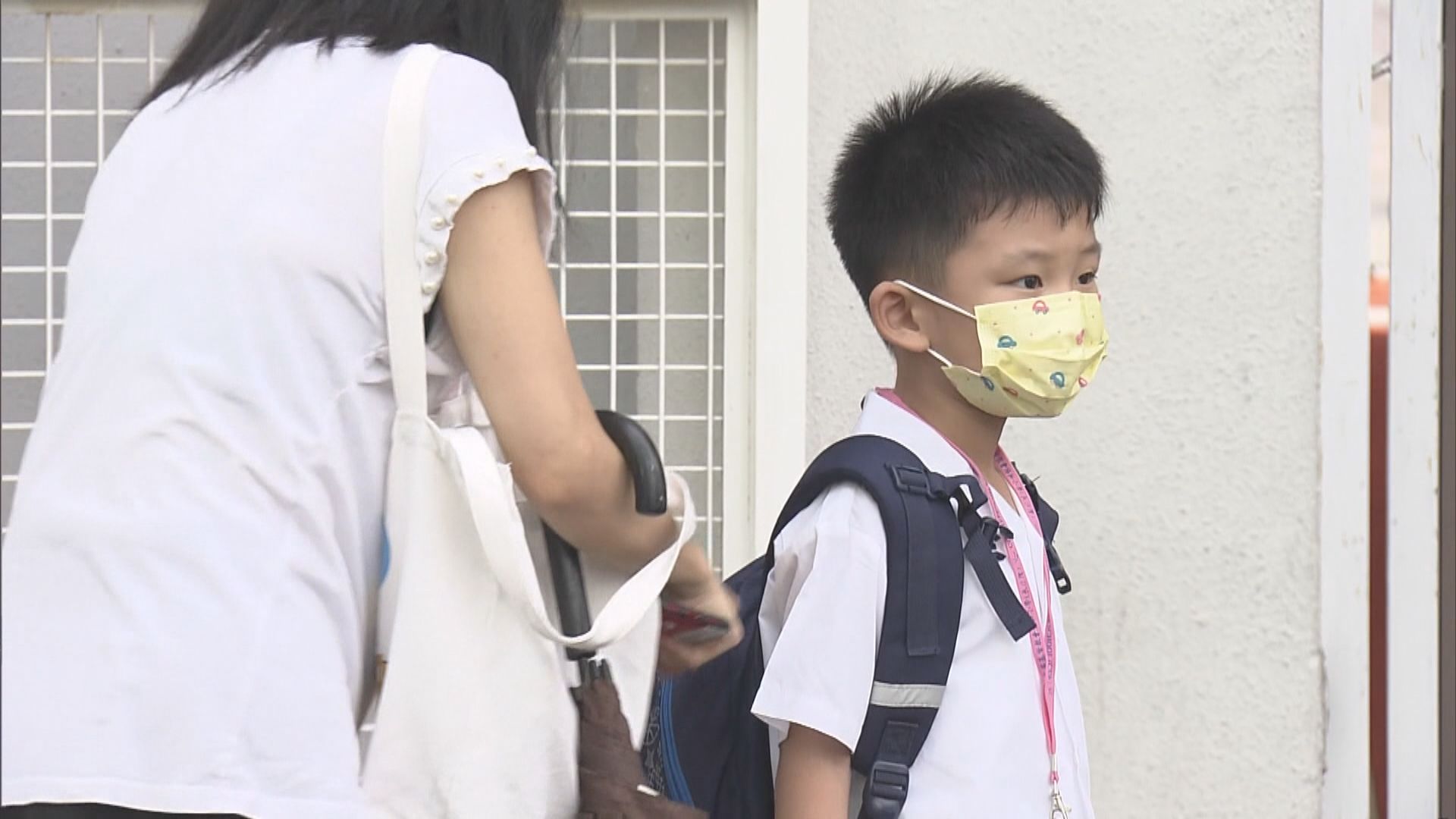 教育局准彈性安排部分學生回校　有學校安排小一適應周