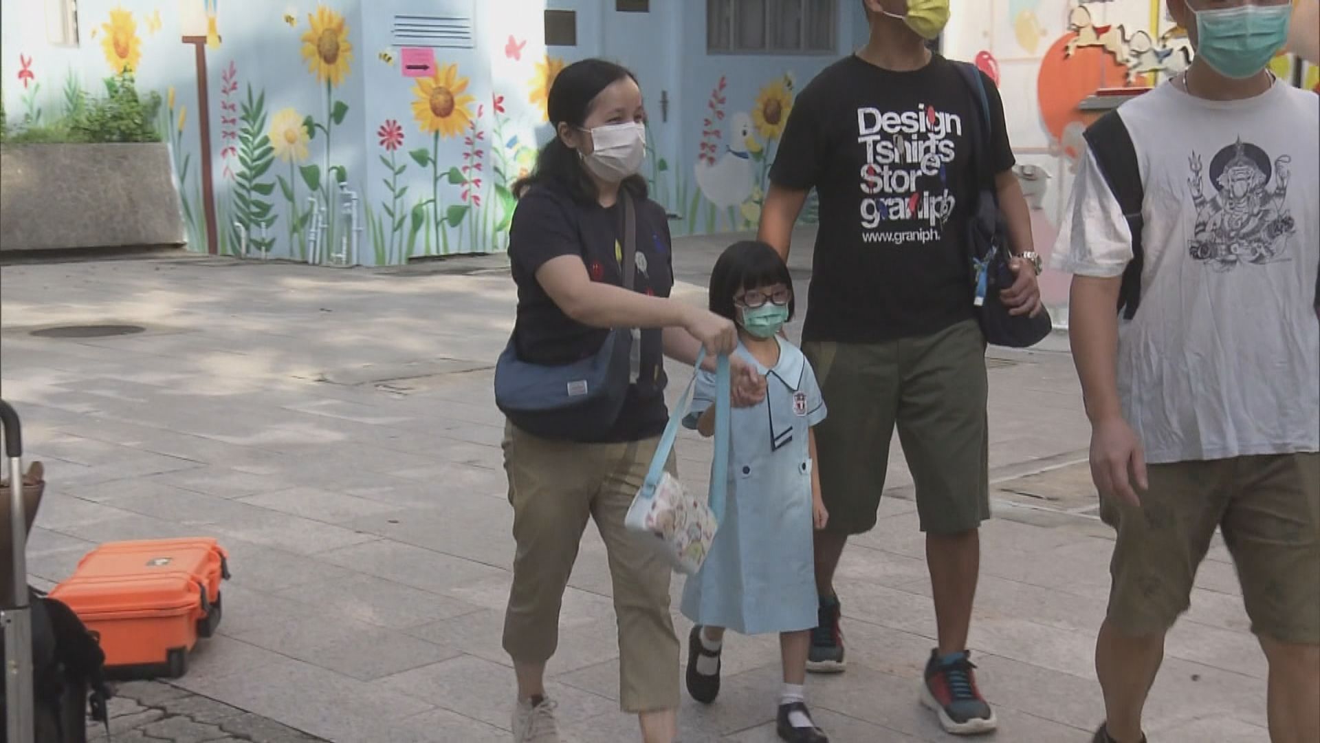 全港中、小學及幼稚園首階段恢復回校上課