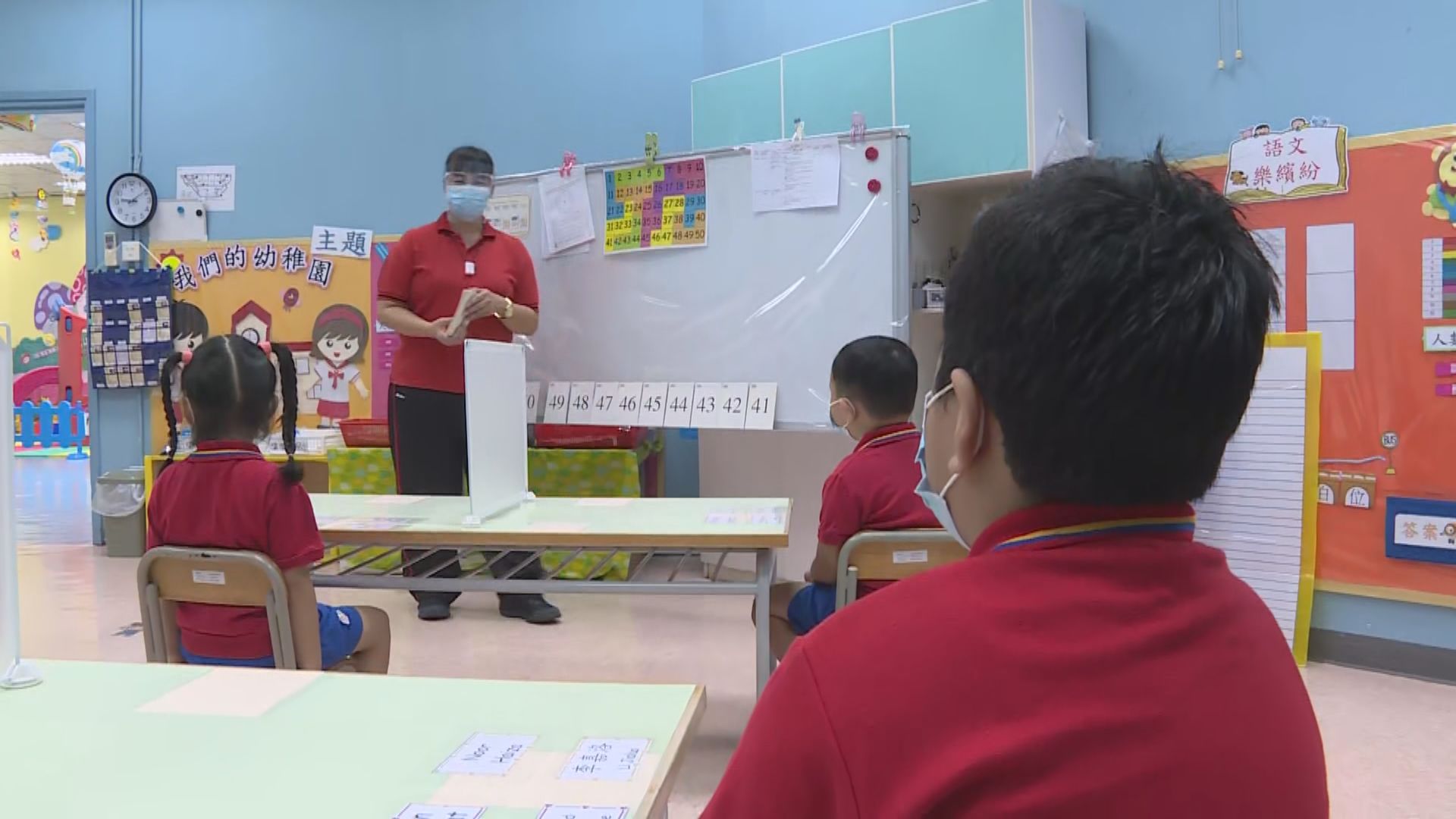 五邑鄒振猷學校如期復課　僅六成一人回校上課