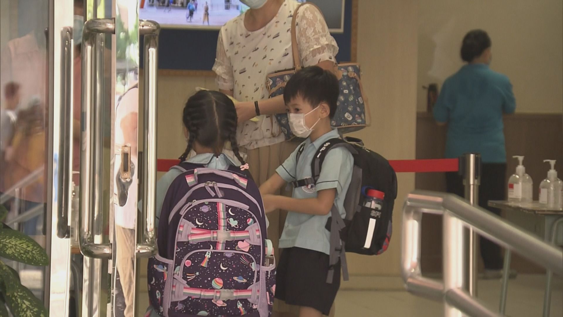 今日首階段恢復回校上課　有幼稚園分時段分小組上課