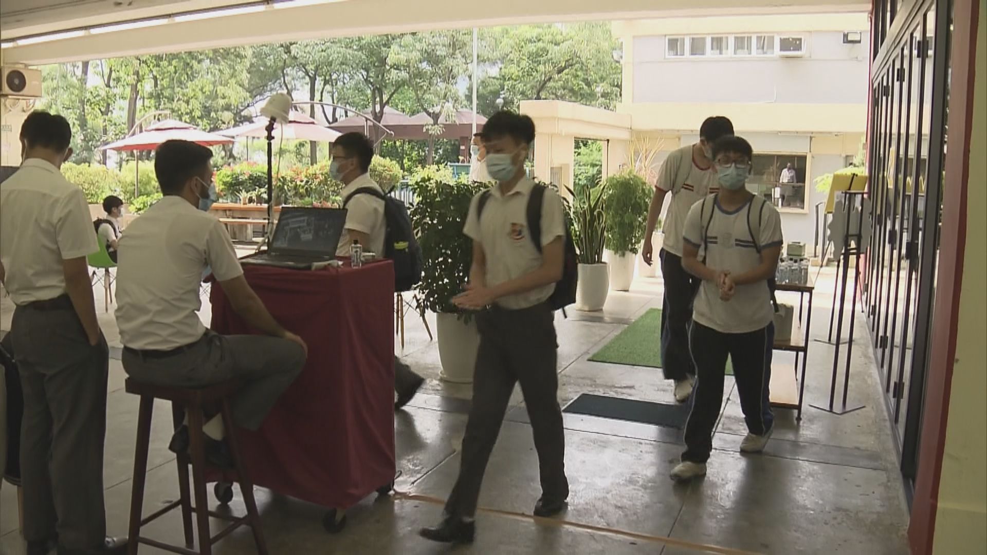 全港中、小學及幼稚園全面恢復面授課堂