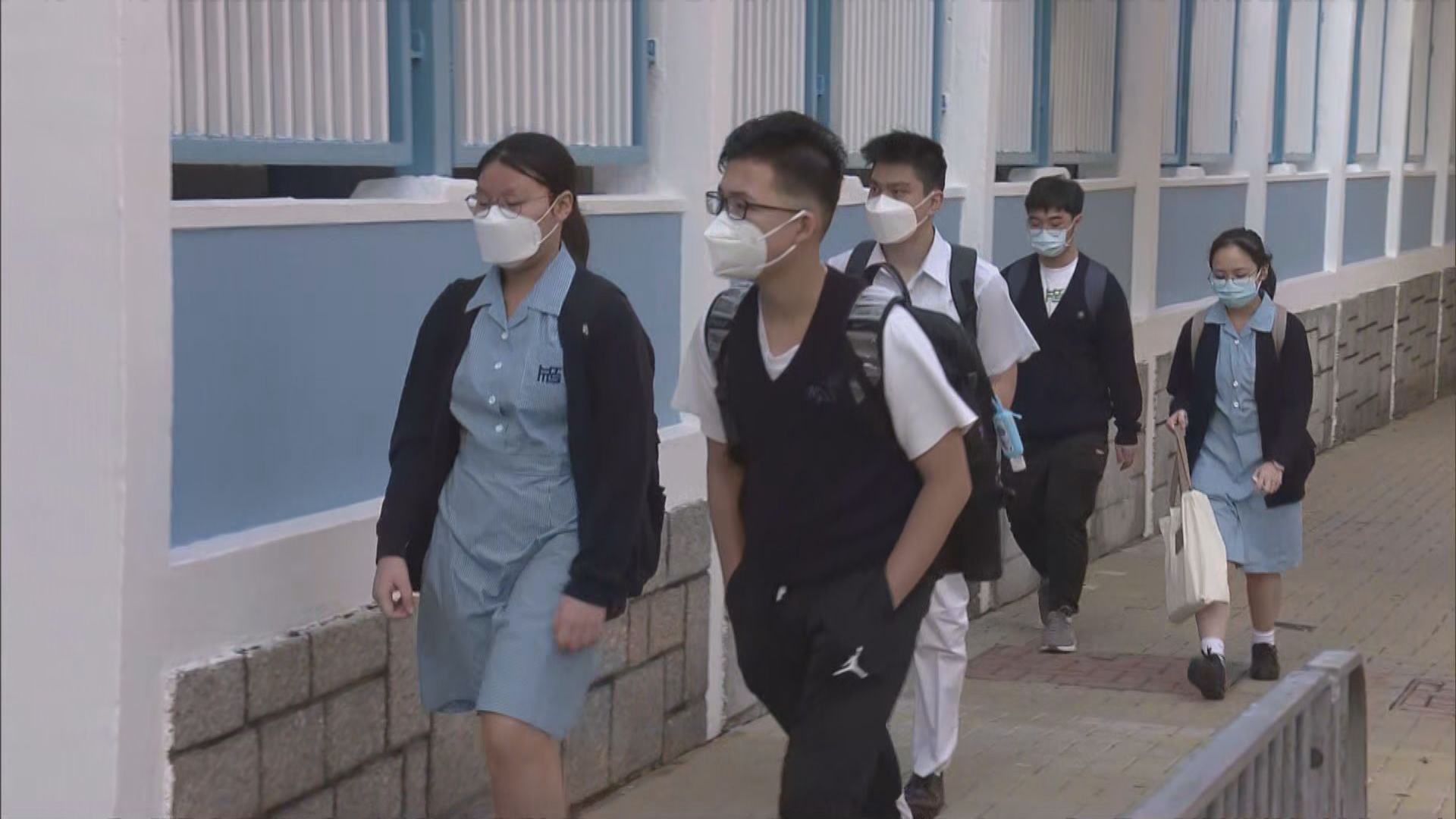 中學及幼稚園分階段回校上課