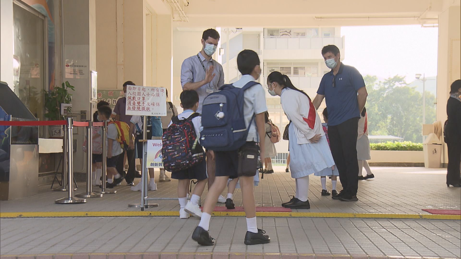 北區有學校為跨境學生安排課堂同步網上直播