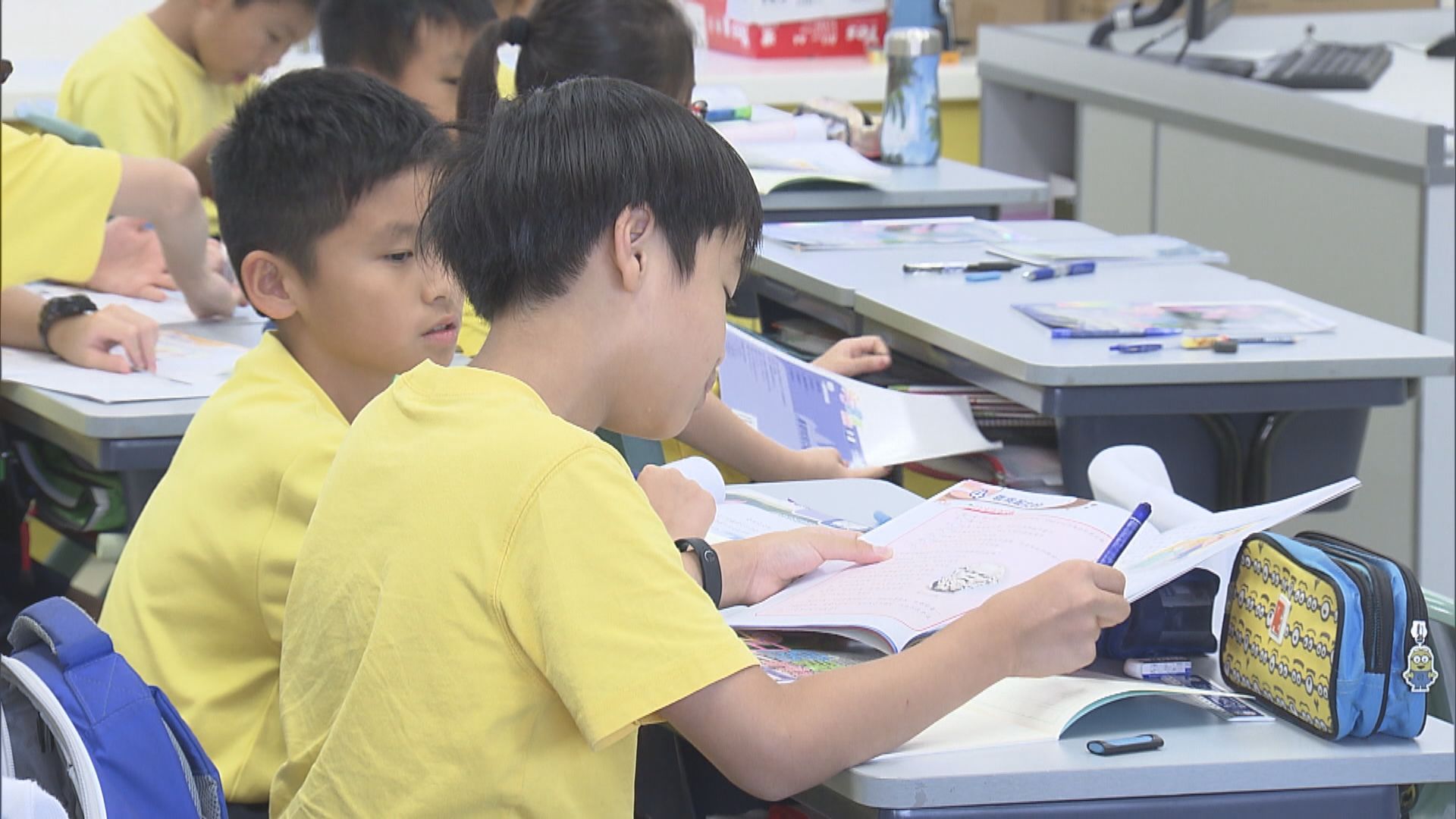 鴨脷洲街坊學校獲派零班爭取繼續營辦　當局要求小學減少超額教師