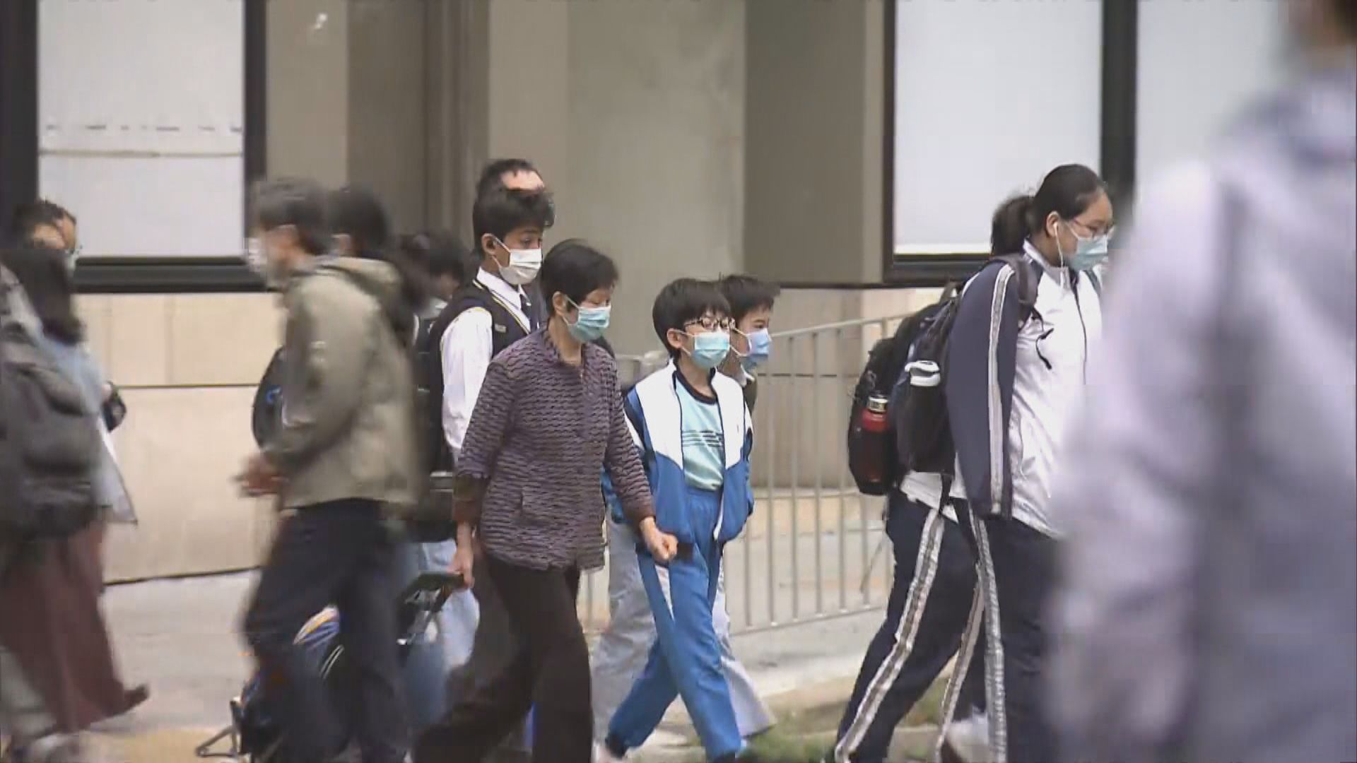 消息：教育局研究復活假後放寬面授至三分二學生回校