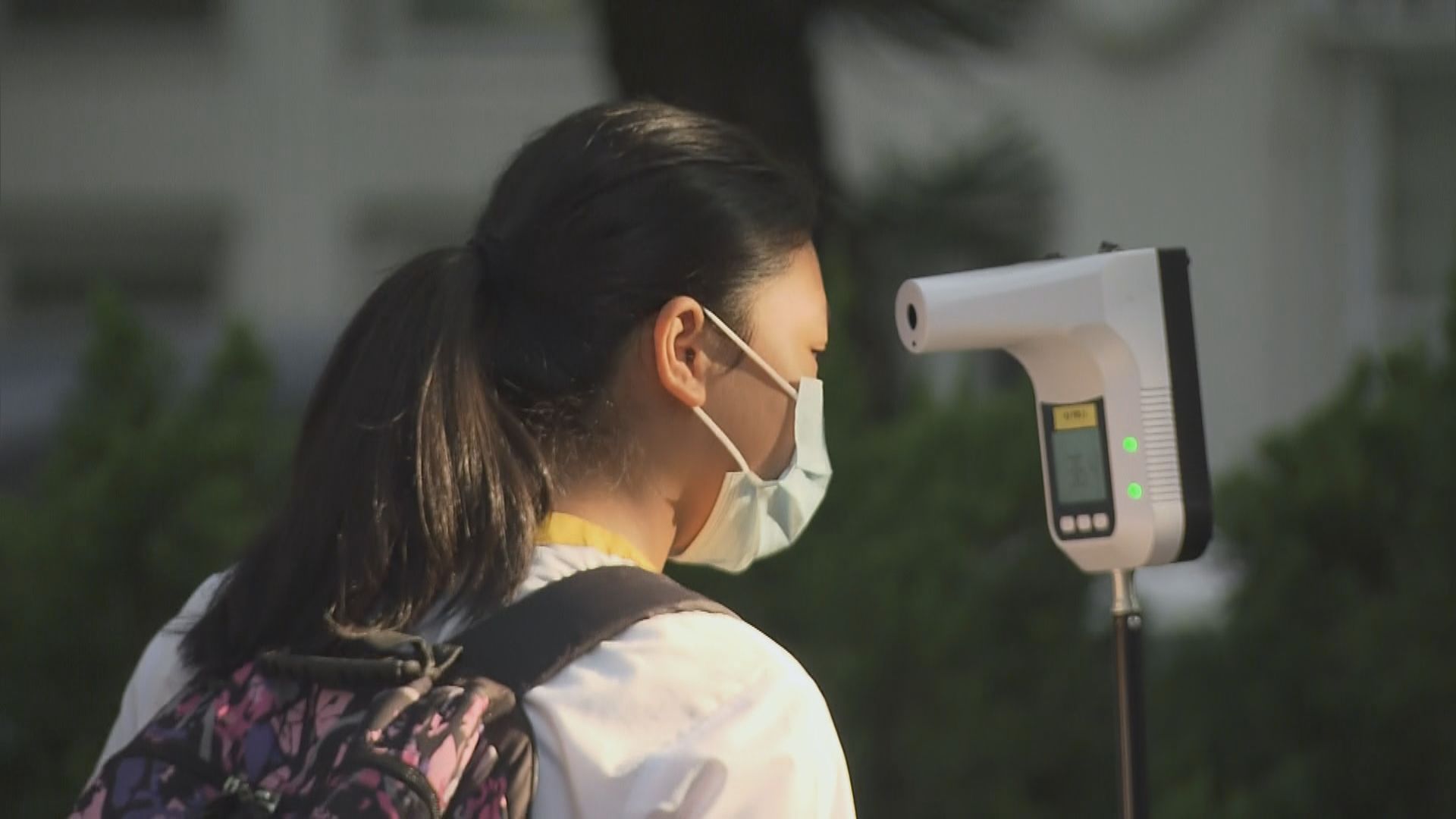 屯門可藝中學全校恢復面授課堂　暫只恢復部分課外活動