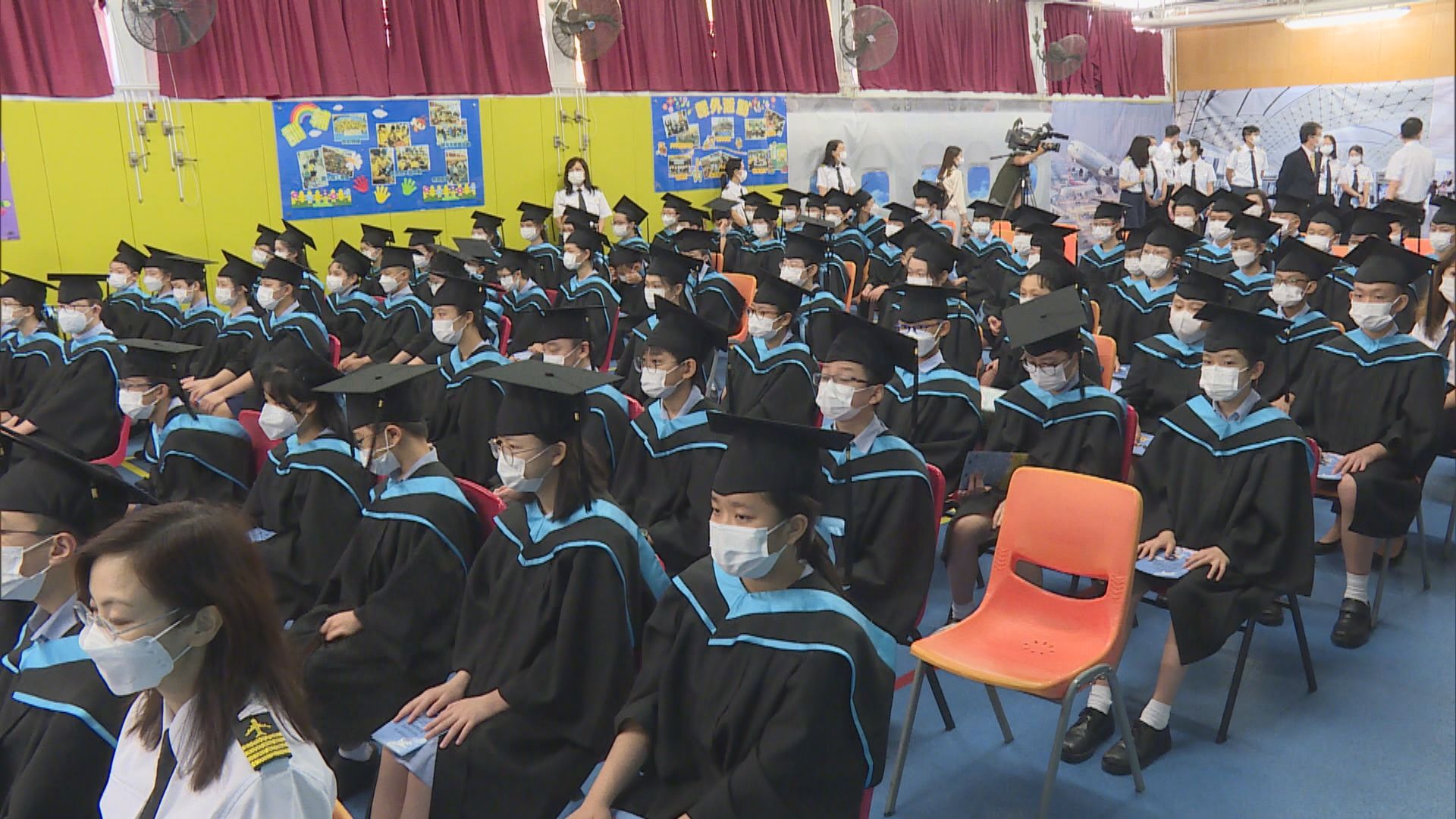 有小學疫情下辦航空主題畢業禮為學生總結學習生涯