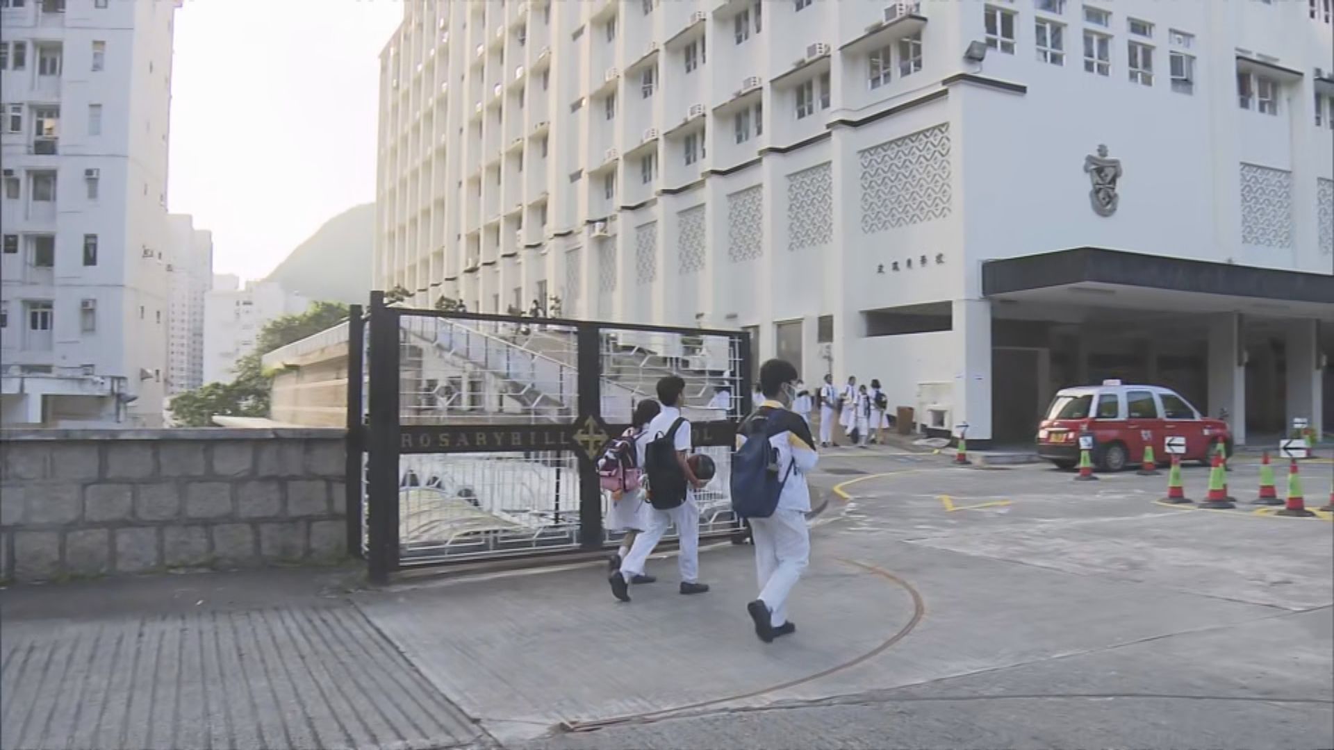 玫瑰崗中學25/26學年停辦 有代課老師形容災難性