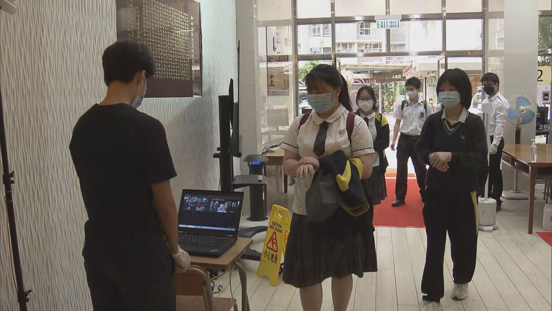 中三至中五跨境學生復課　有學生遲到