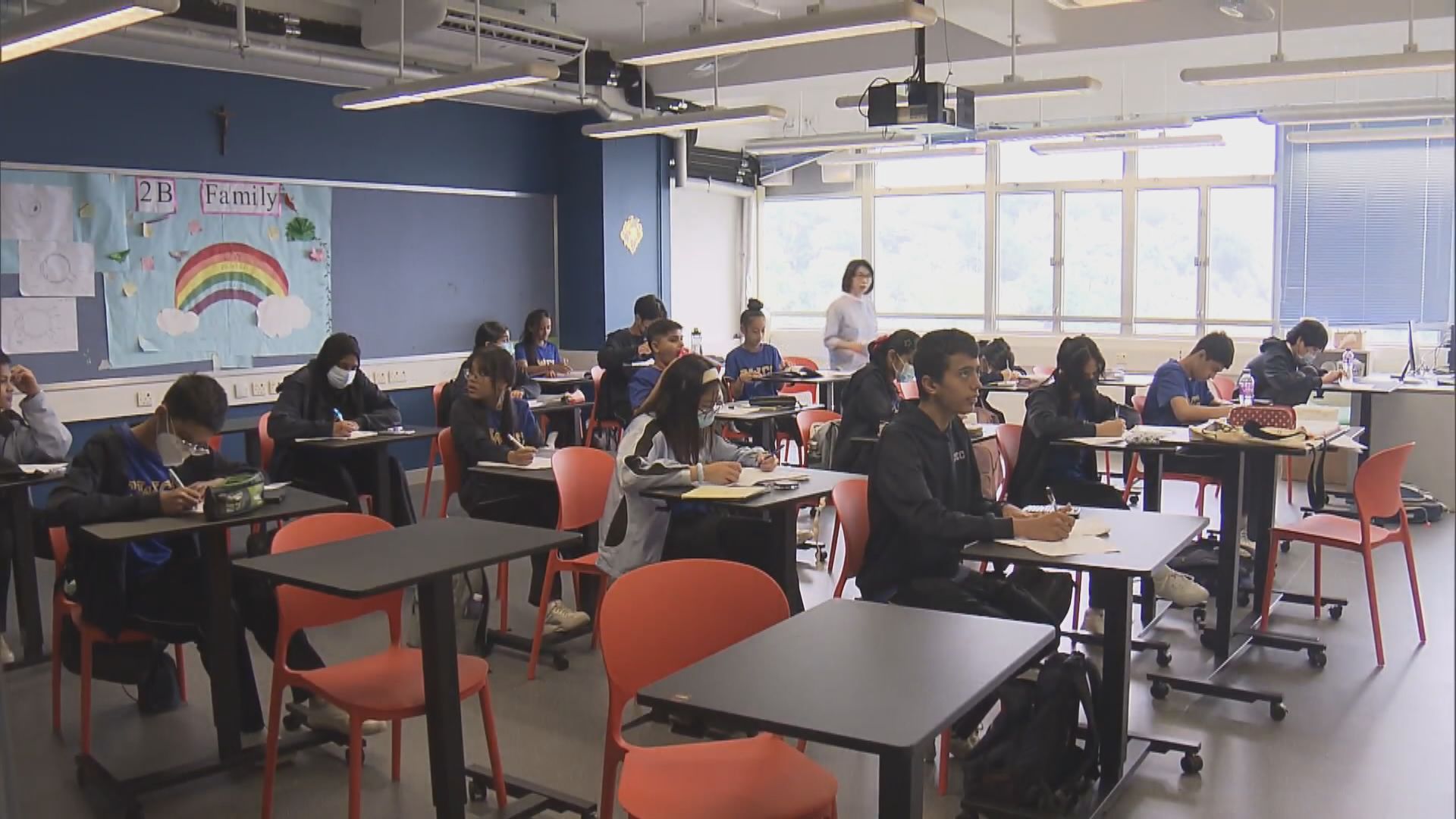 有學生憂明愛兩校合併後校舍較遠　校方稱會提供免費校巴及交通津貼