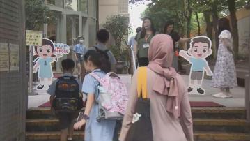 開學日學生家長提早到校　學生期待認識新老師