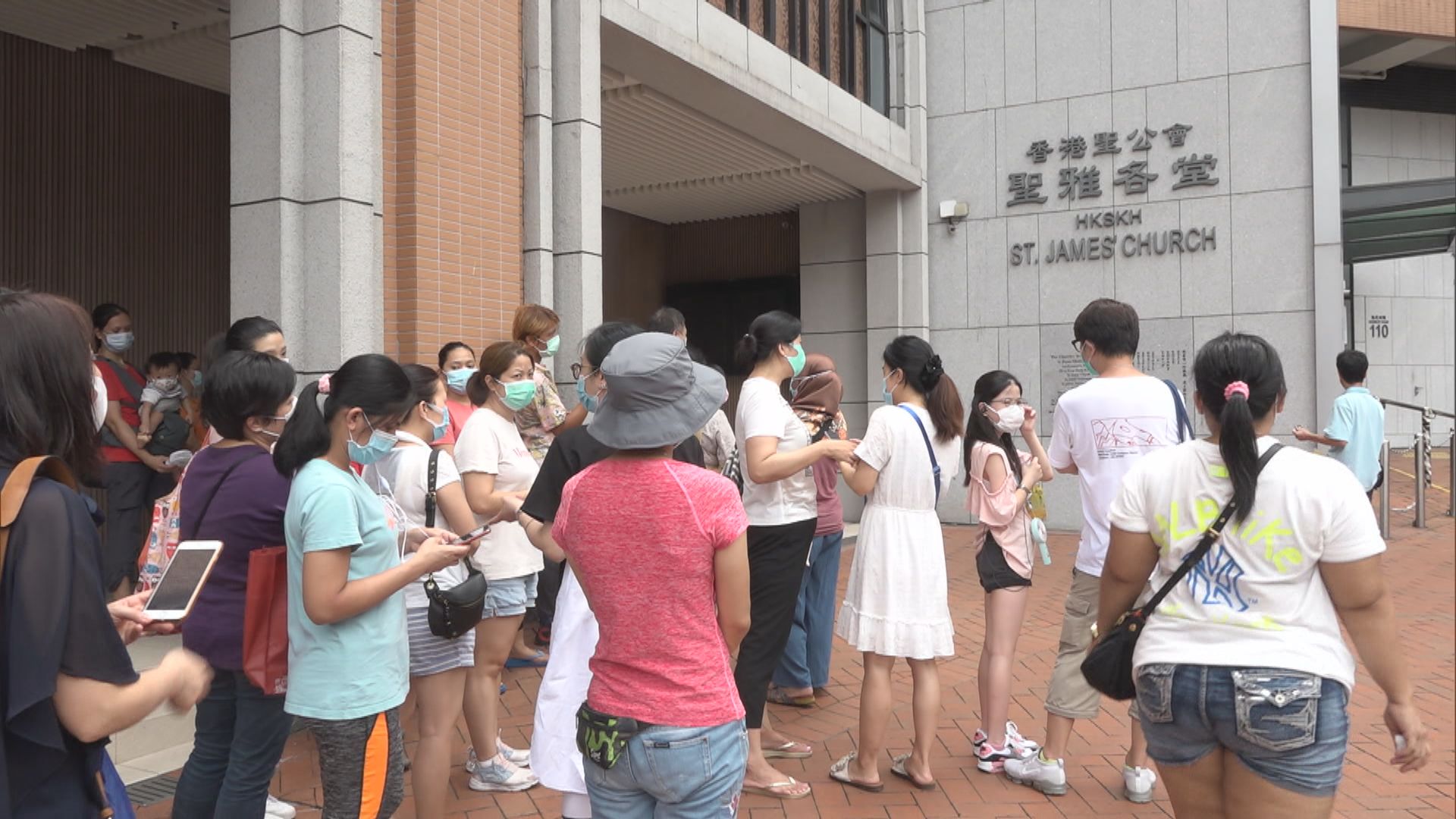 有小學校長指傾向升中呈分試下周繼續開考