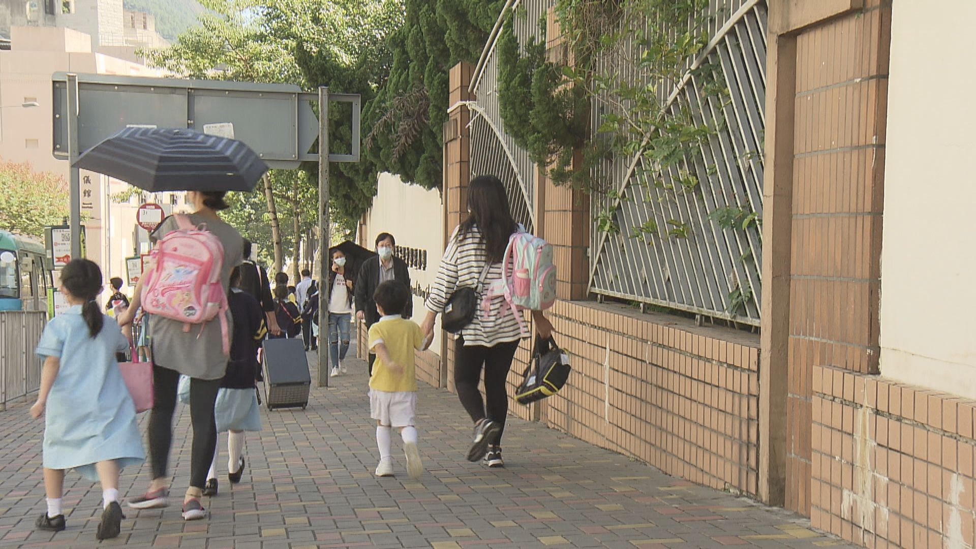 家長普遍歡迎復課