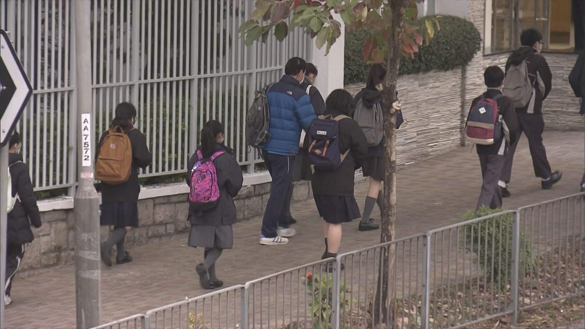 中小學有限度面授　有學生憂百多人同場考試增感染風險