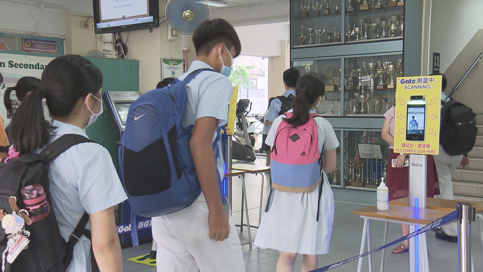 教育局宣布農曆年假後可安排不多於三分一學生返校