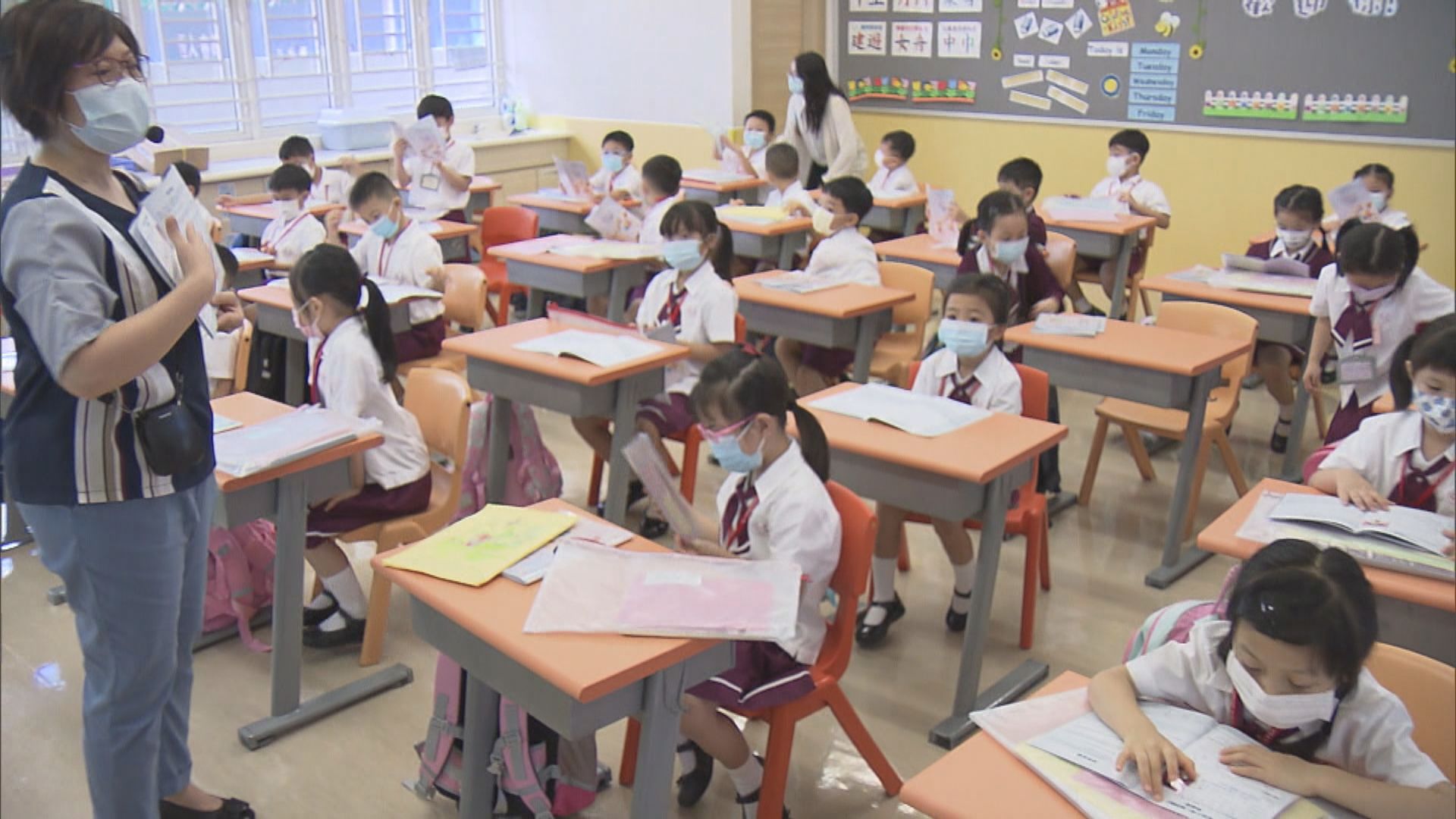 教育局：學校復活節假期後可安排三分二學生回校上課　維持半日制