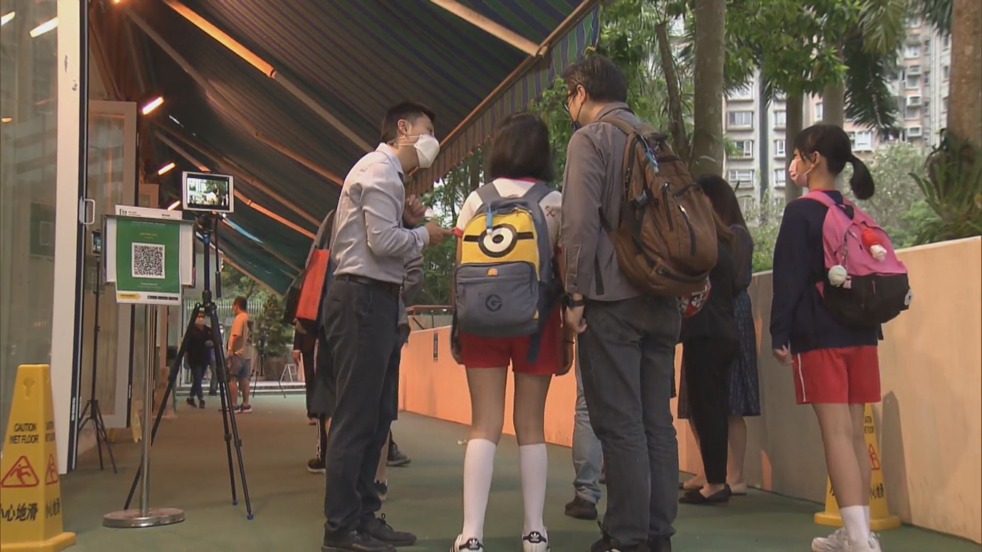 全港小學陸續分階段復課