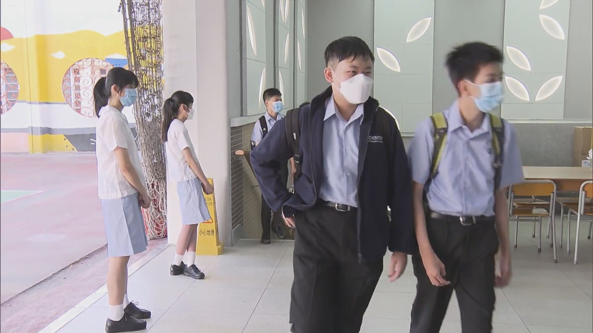 開學日學校加強防疫　有中學爭取11月學生打三針達標盡早恢復全日課