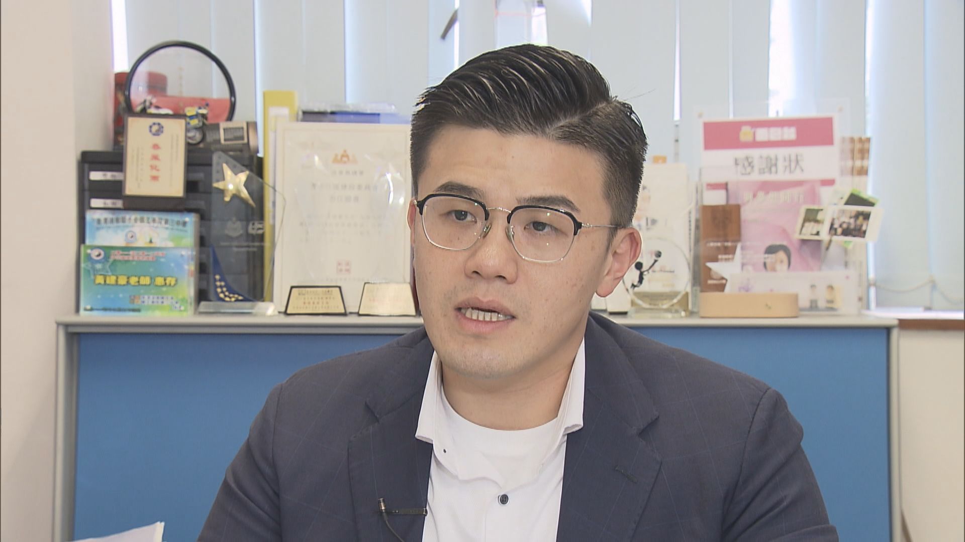 公民科內地考察減少一日團 業界冀容許校方與旅行社商討行程