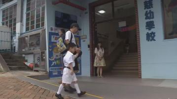 慈幼學校下年起轉為男女校 有家長表示支持