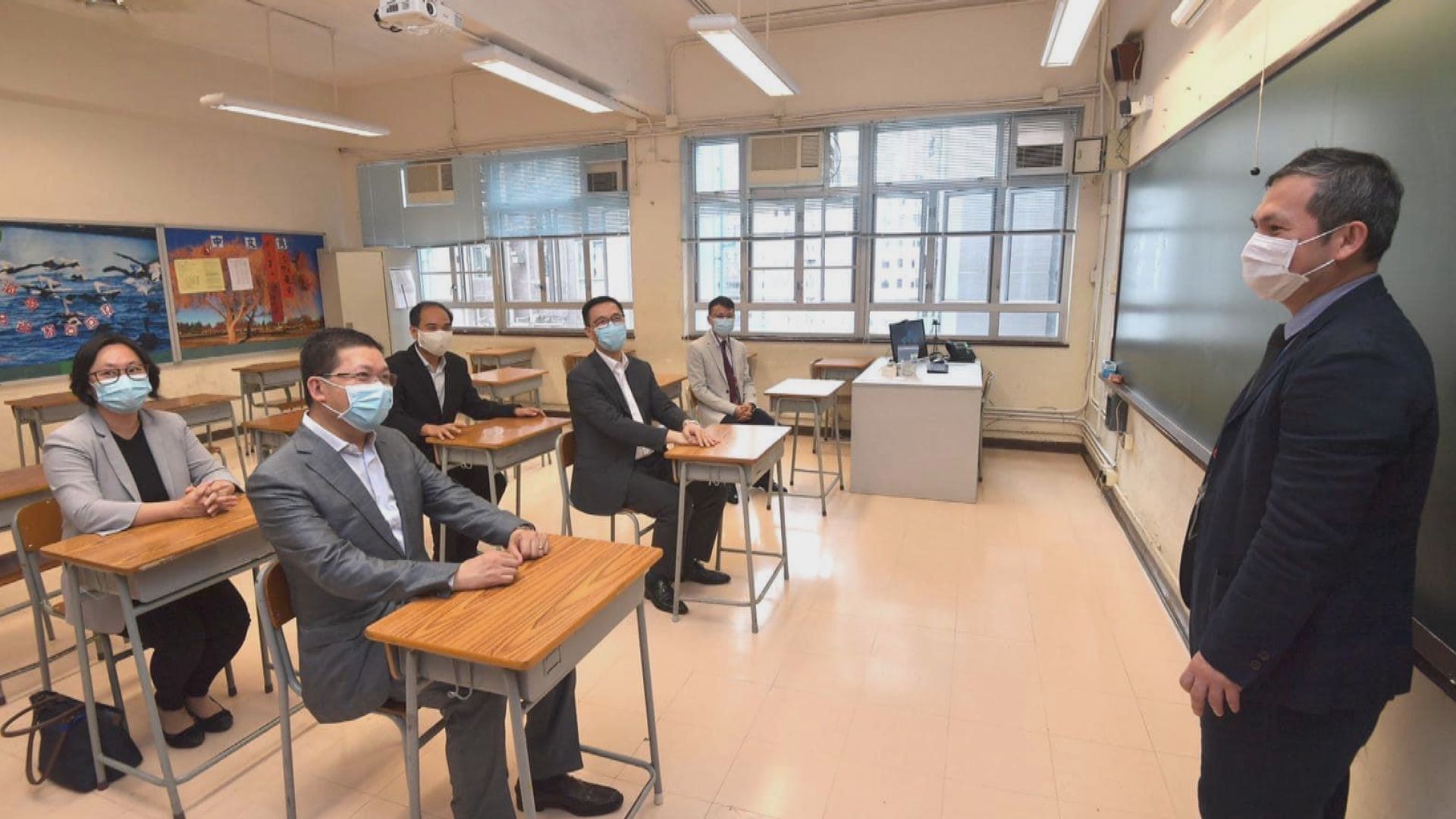 中三至中五明復課　教育局籲勿將政治帶入校園