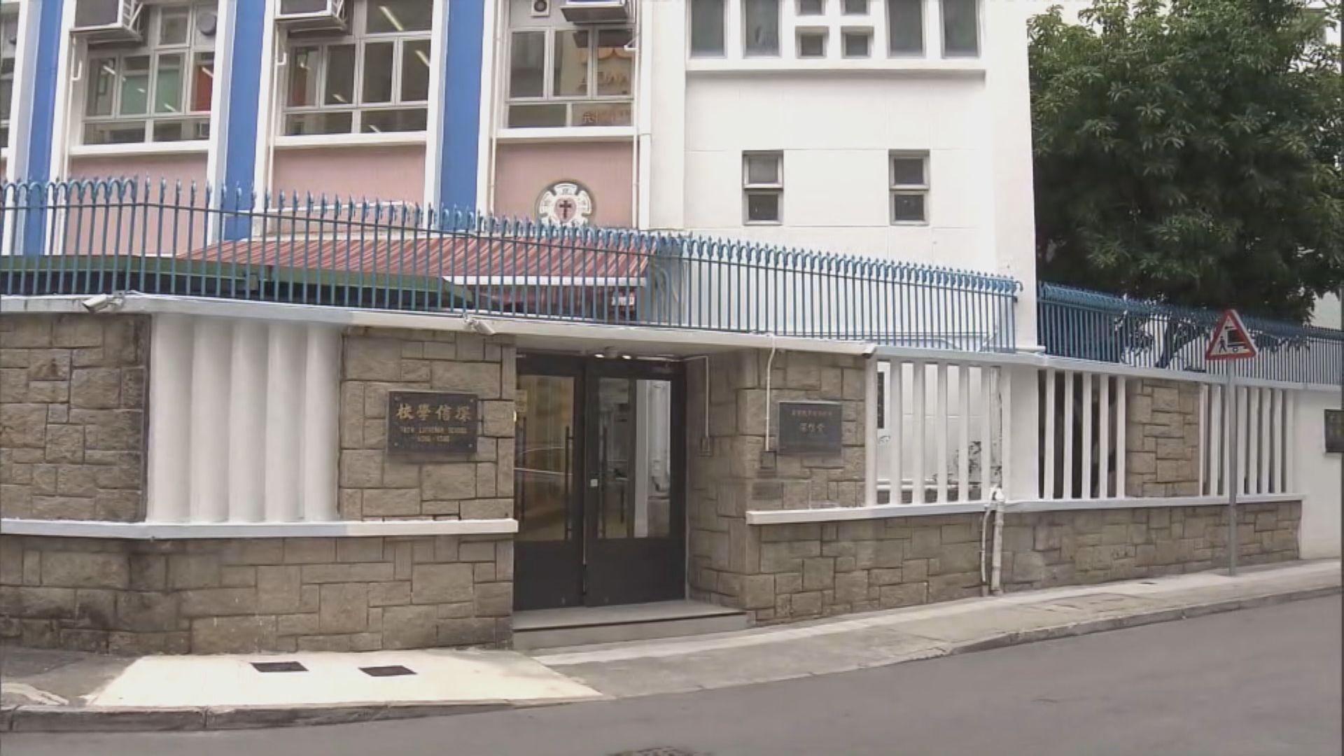 小六生口試以AI作弊　校方稱嚴肅跟進並安排該班重考