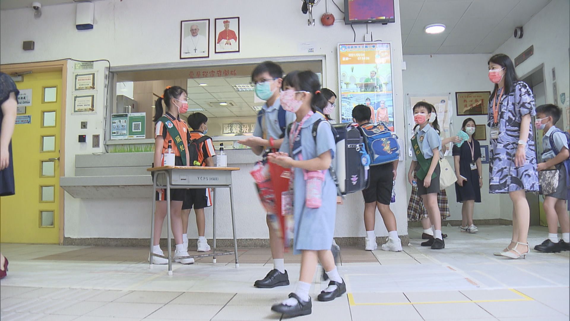 【半天面授】有學校加強防疫措施冀盡快追回課程進度