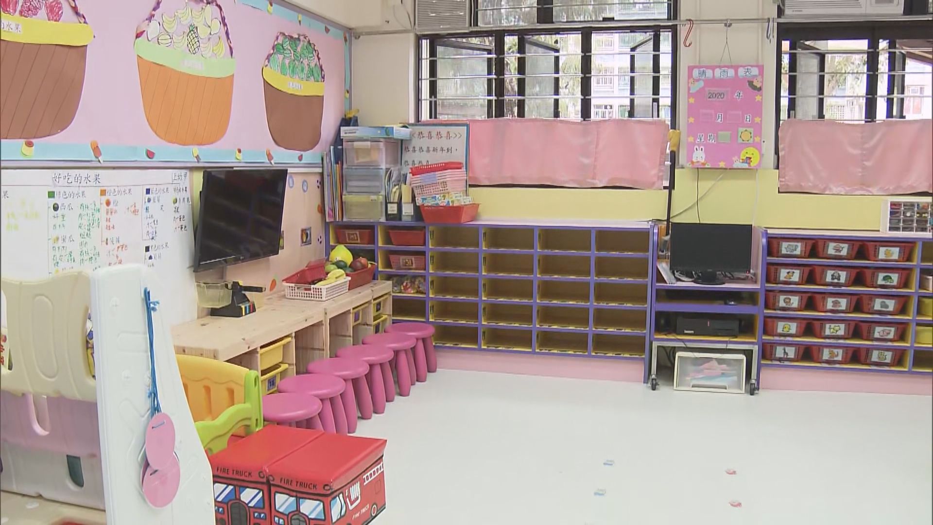 衞生署調查九宗上呼吸道感染爆發個案　大部分為幼稚園