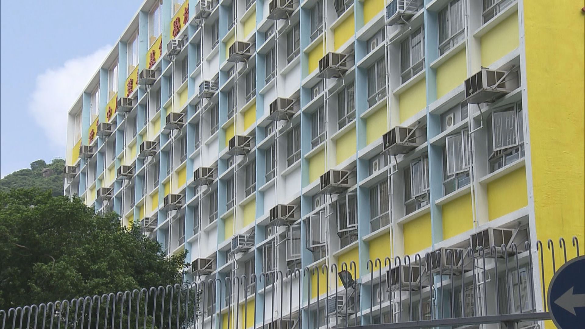 五間小學新學年未獲准開辦小一　教育局：不等於「殺校」