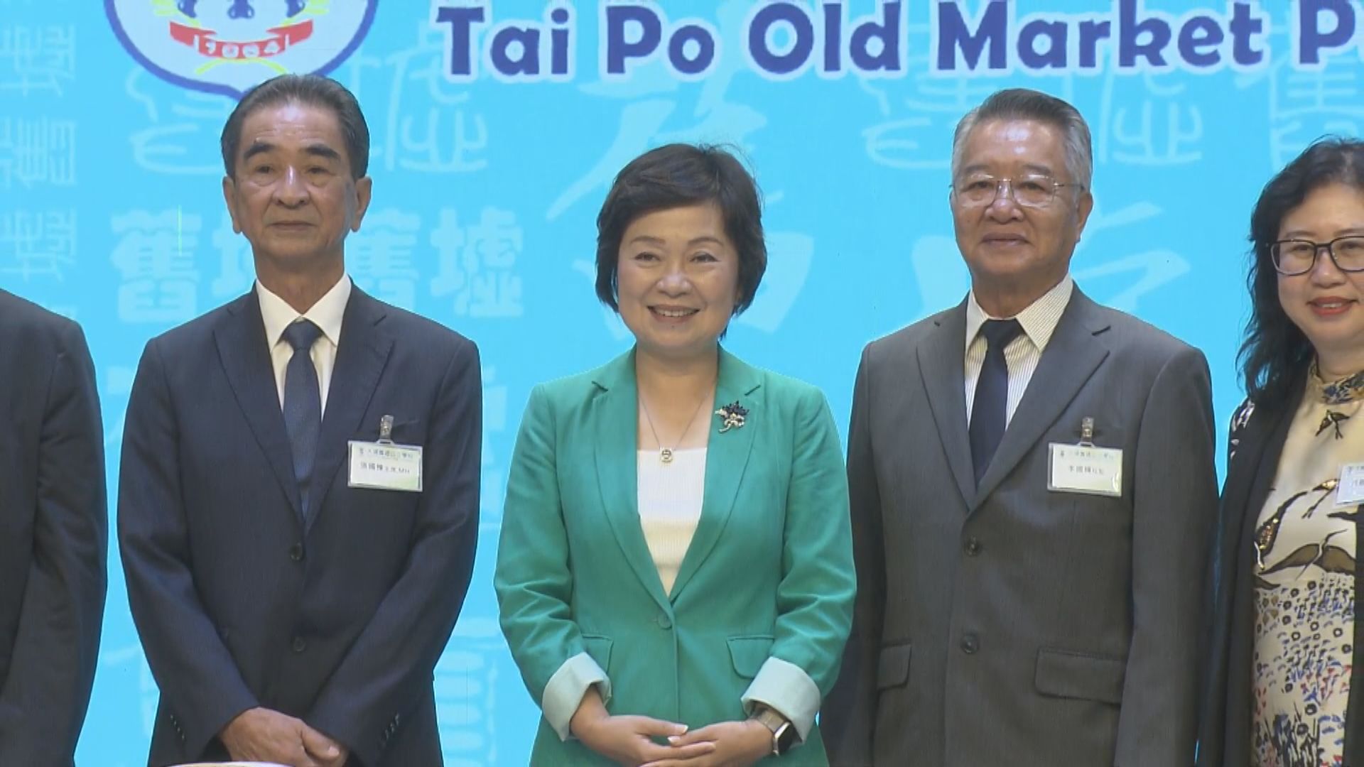 開學日｜蔡若蓮：非常重視學生精神健康　嚴肅跟進懷疑借殼辦學等違規行為