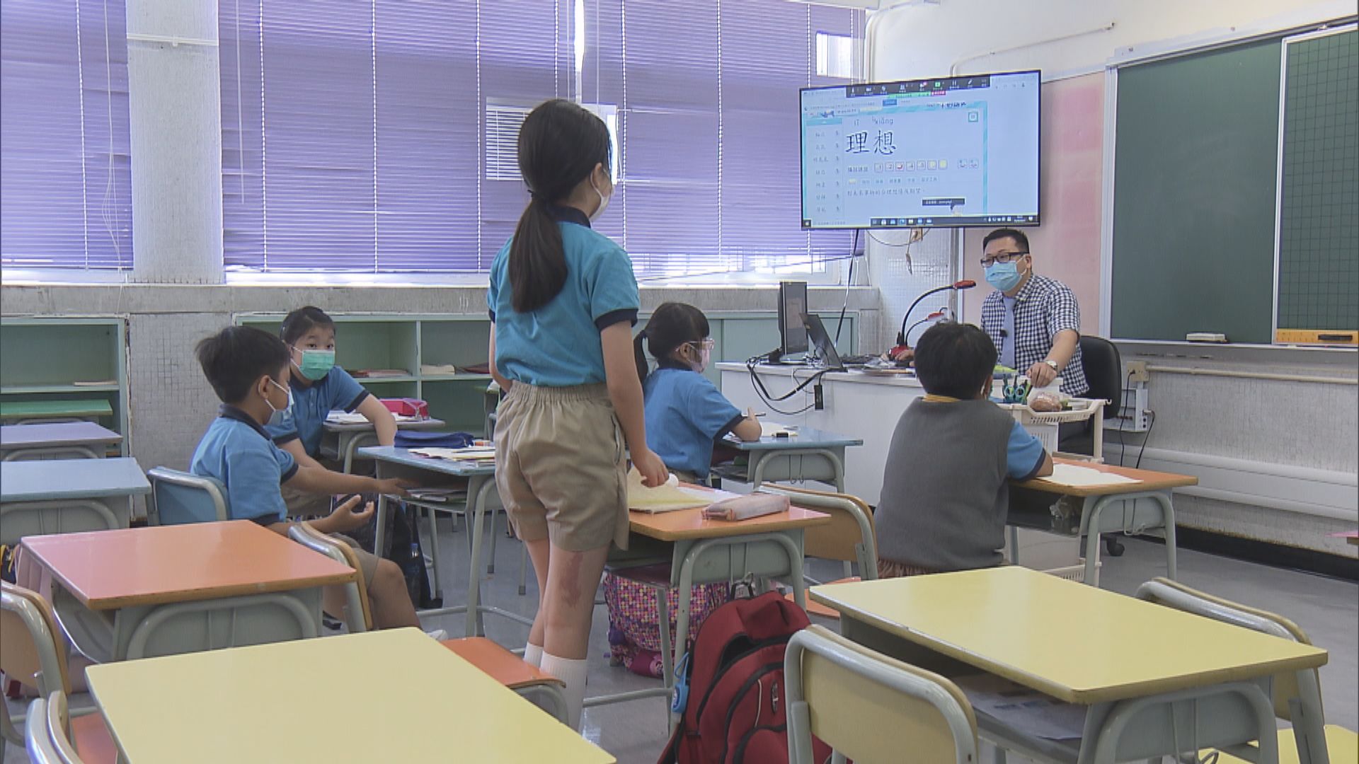 教育局到校點算實際學生數字　有小學流失跨境生縮班