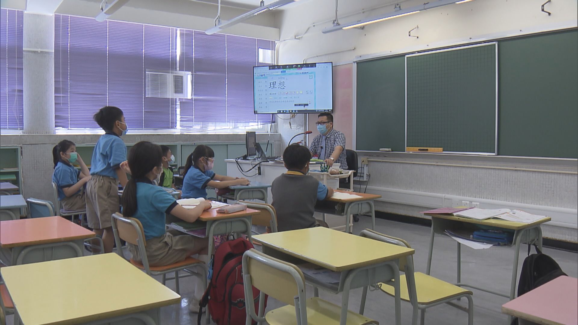 新學年點人數　有小學流失跨境生縮班　教局月底修訂