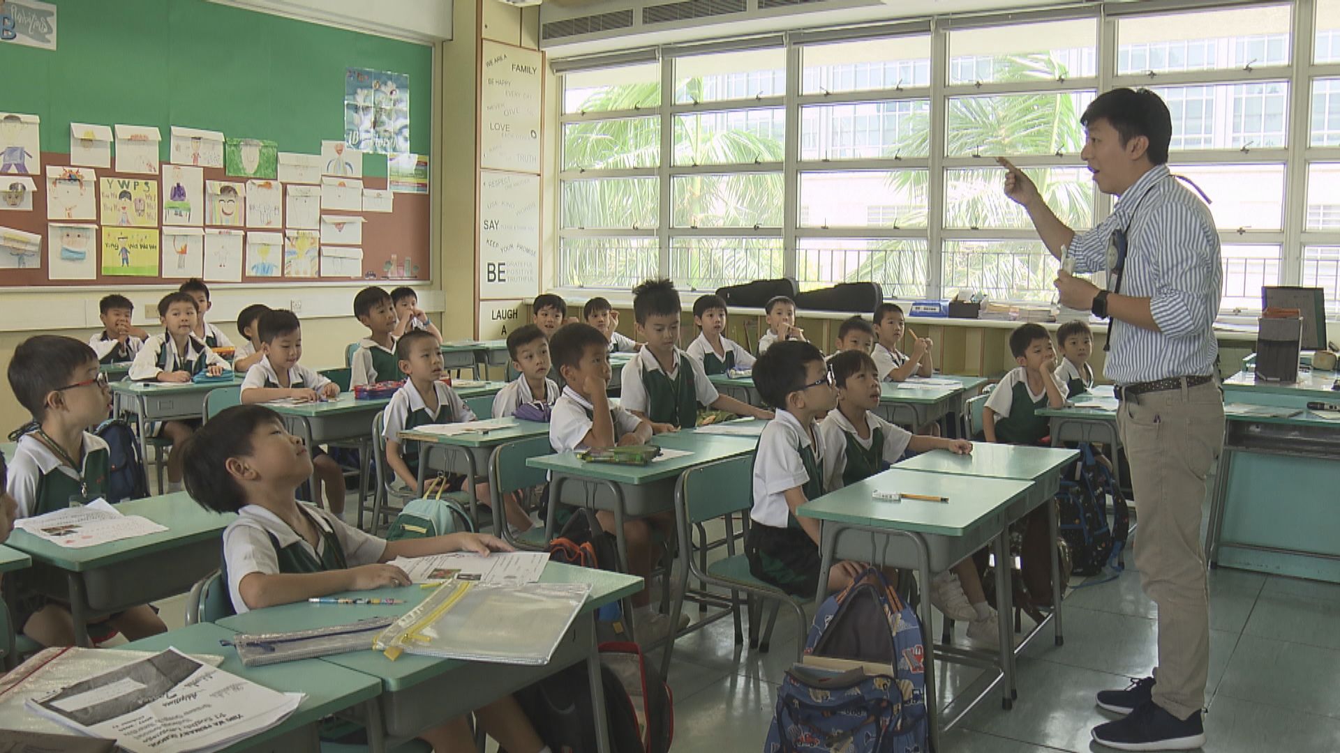 教育局：小五呈分試在九月至十月初補考