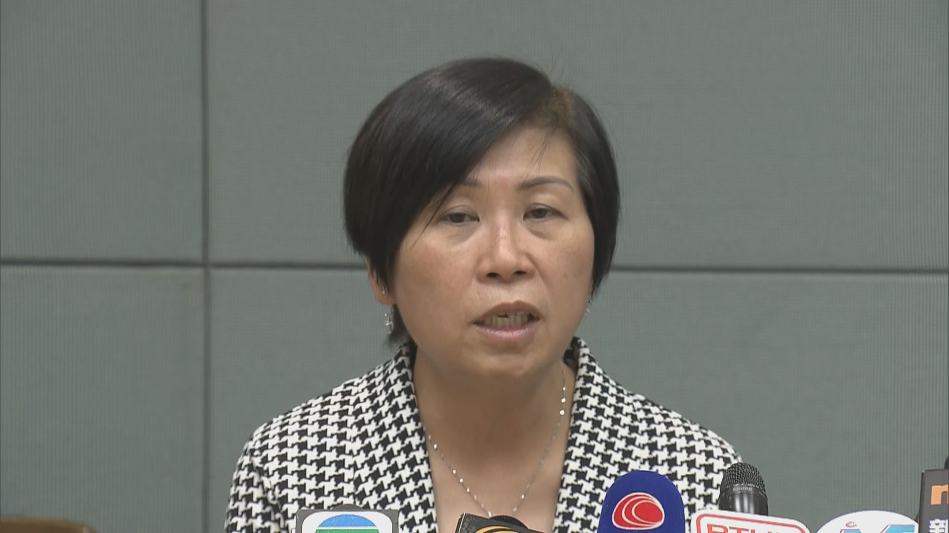 沙田圍呂小校長否認是舞弊及挪用公款