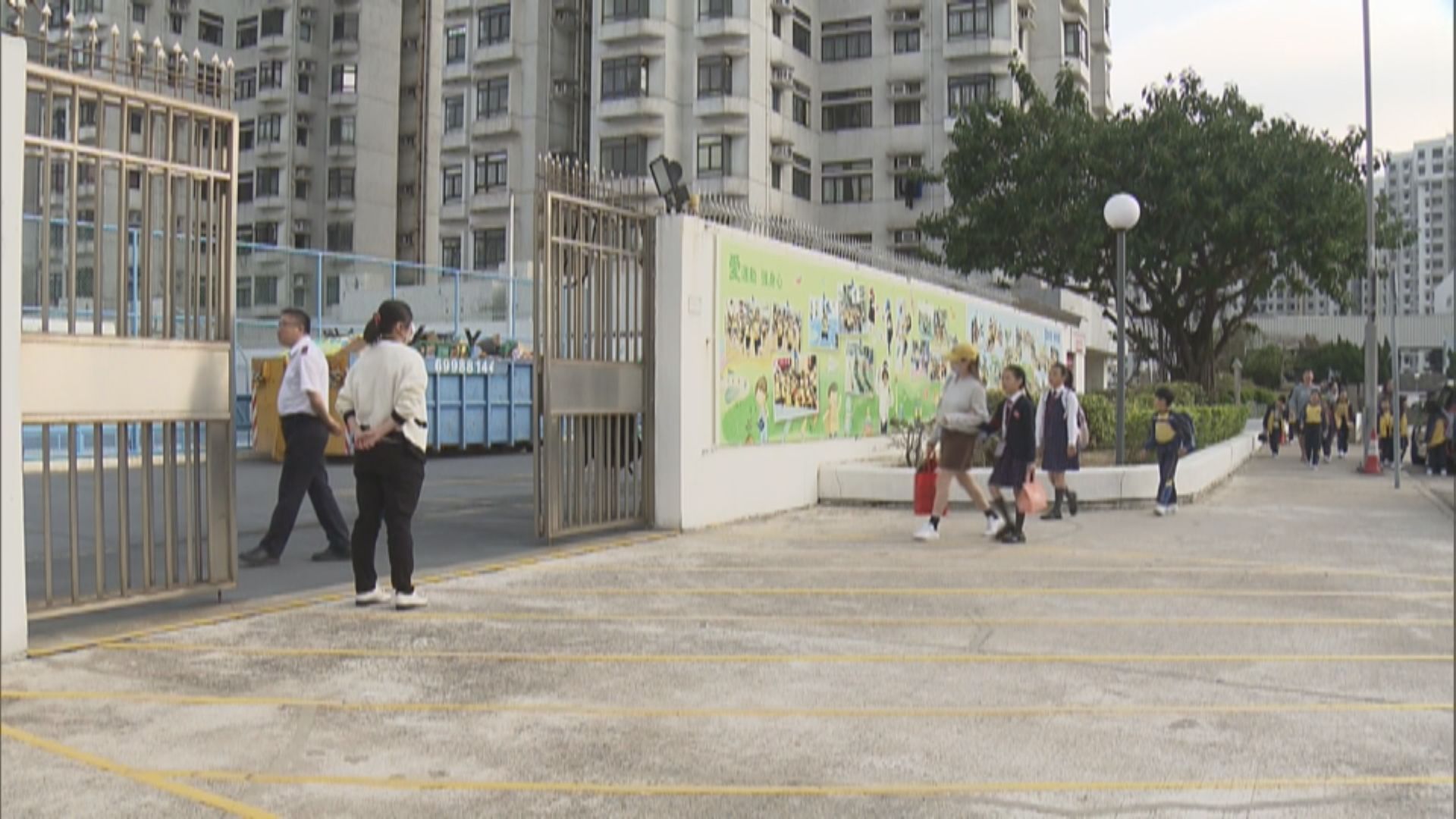 逃過殺校｜已合併救世軍韋理夫人紀念學校可受惠新方案　校方稱稍後公布決定