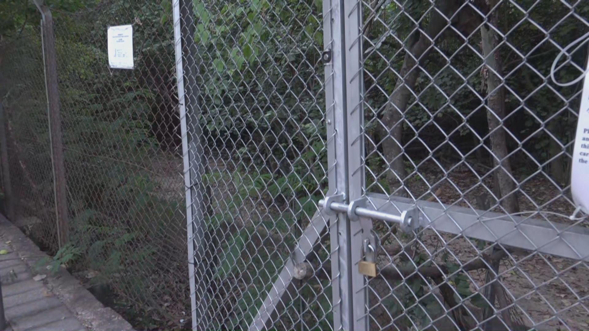 政府撥天水圍地設本港首間內地課程私立學校