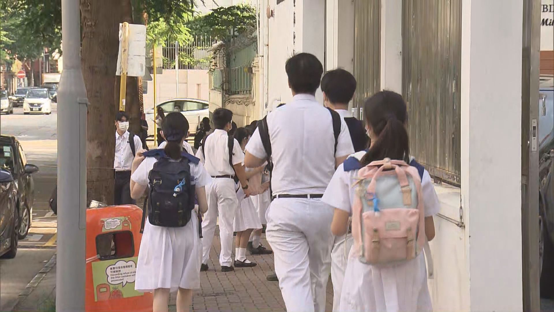 中學校長會促施政報告回應學界嚴峻挑戰