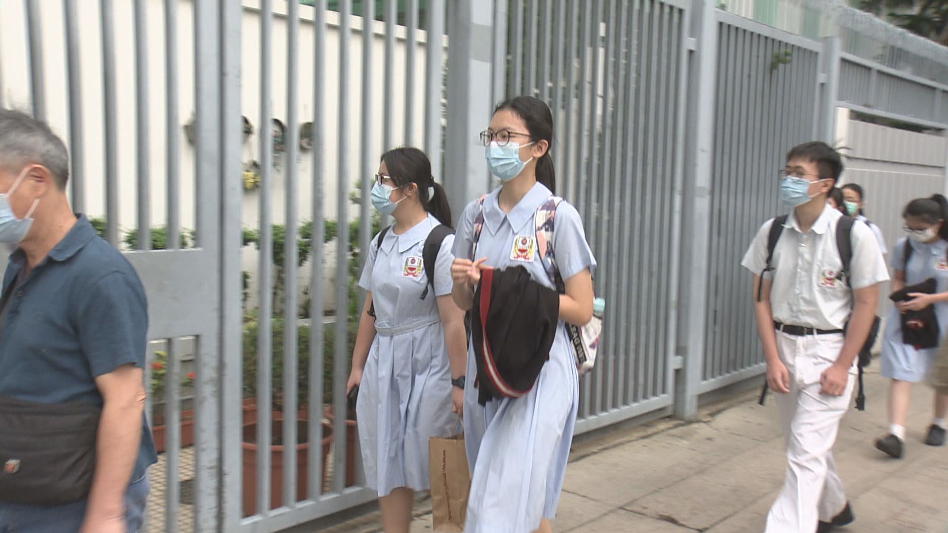 消息：教育局冀九月內讓學生回校上課