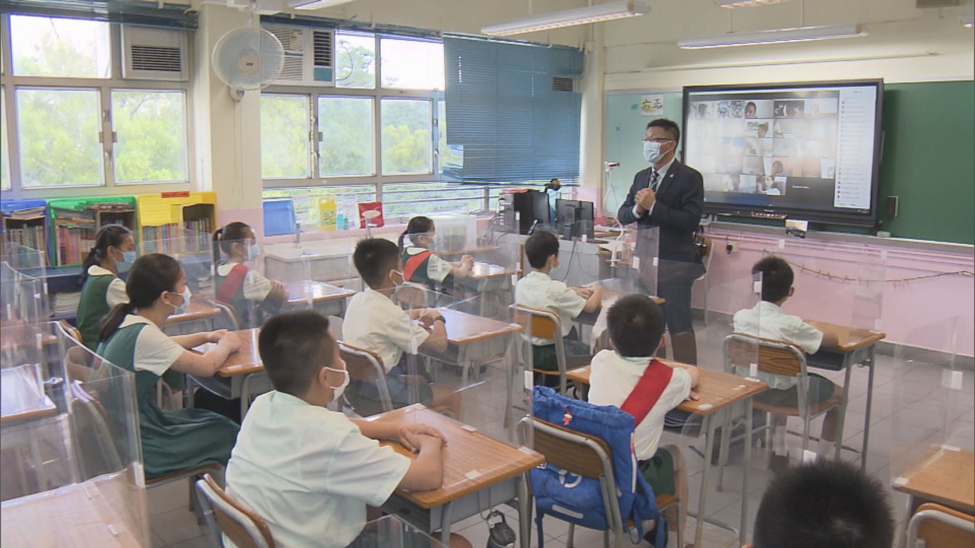 新學年跨境學生未能來港　有小學安排在深圳集中上網課