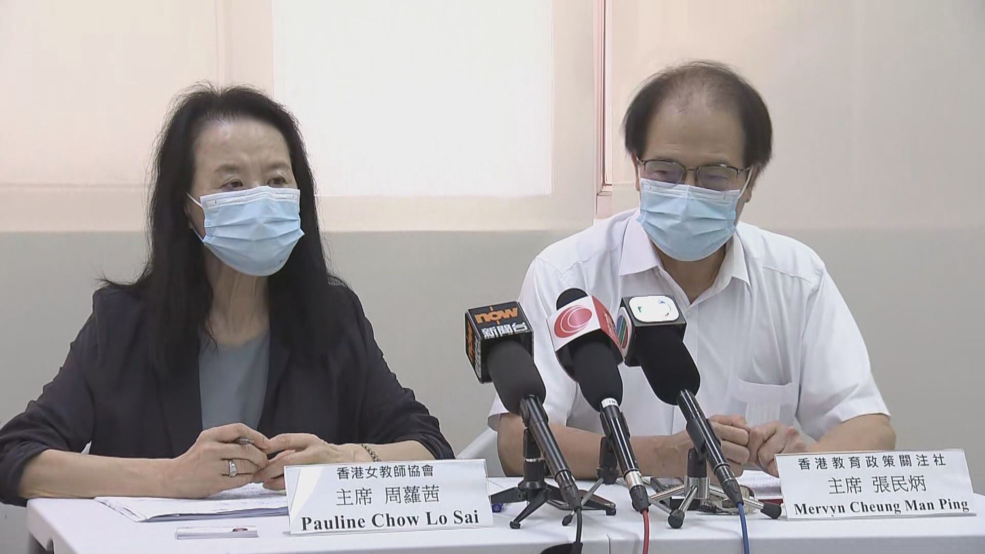 調查指六成半學生擔心英文課程與日常生活欠關連